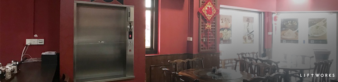 What Is A Dumbwaiter & The Benefits Of Having One For Your Business